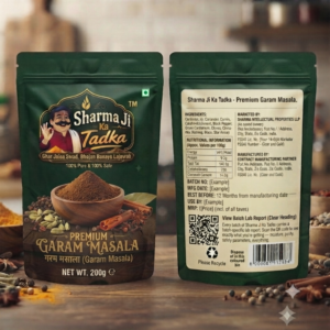 Garam Masala - 200 gm