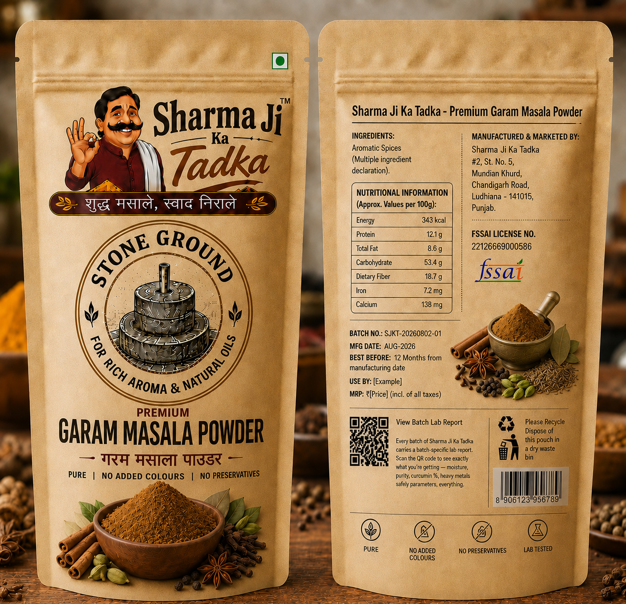 Garam Masala